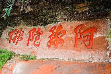 任天堂确定计划将为日本员工提升10%工资